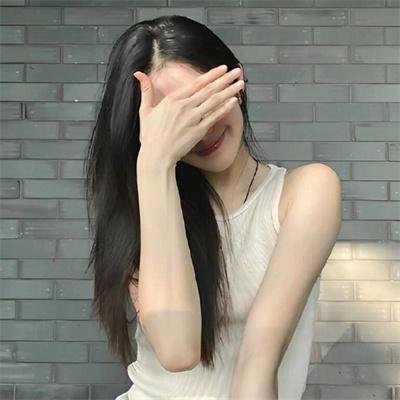 我是爱