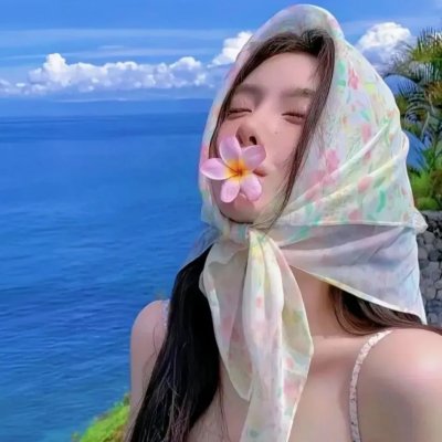 大掌柜